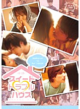 SILK-061 DVD Cover