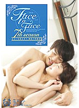 SILK-086 DVD Cover