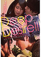 SILK-087 DVD Cover