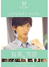 SILK-092 DVD封面图片 