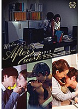 SILK-099 DVDカバー画像