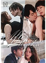 SILK-170 DVDカバー画像
