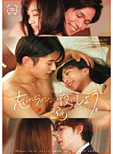 SILK-173 DVD封面图片 