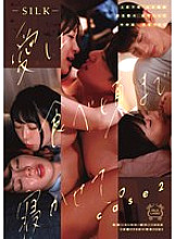 SILK-185 DVD封面图片 