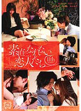 SILK-189 DVDカバー画像