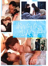 SILK-191 DVD封面图片 