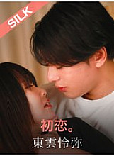 SILK-01951 DVDカバー画像