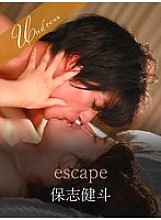 SILK-01981 DVD Cover