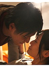 SILKC-134 DVD Cover