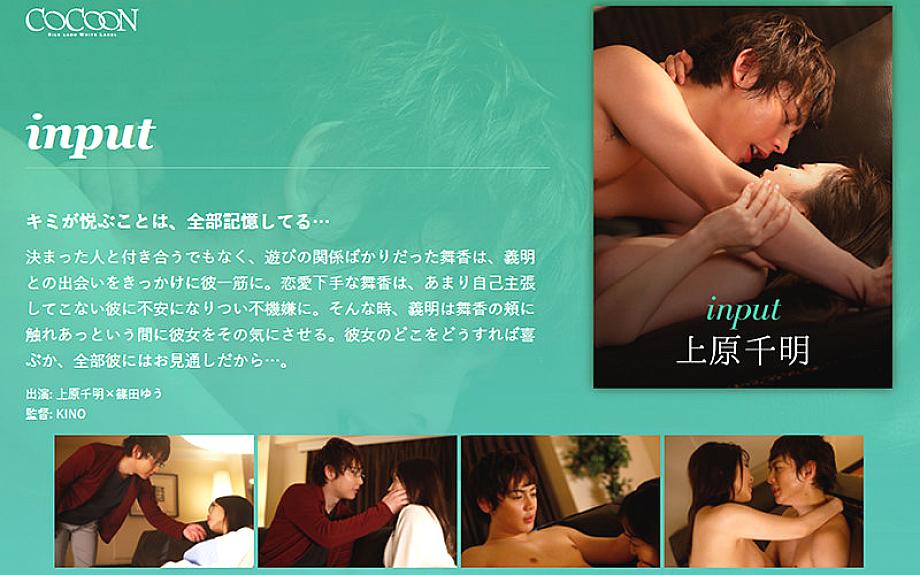 SILKC-213 DVD封面图片 
