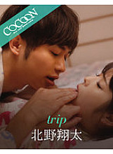 SILKC-217 Sampul DVD