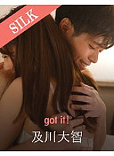 SILKS-020 DVDカバー画像