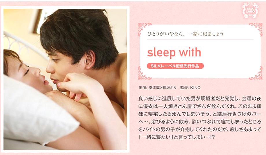 SILKS-025 Sampul DVD