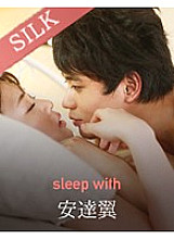 SILKS-025 Sampul DVD