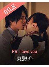 SILKS-029 DVD封面图片 