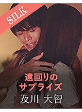 SILKS-046 DVD封面图片 