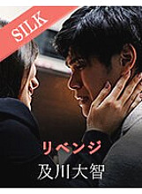 SILKS-047 DVD封面图片 