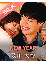 SILKS-057 DVD Cover