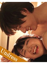SILKU-003 DVD Cover