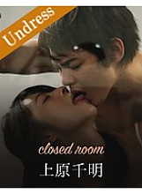 SILKU-007 DVD Cover