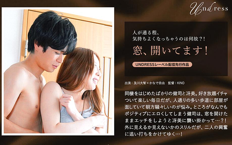 SILKU-046 DVD封面图片 