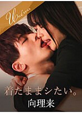 SILKU-085 DVD封面图片 