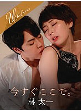 SILKU-091 DVDカバー画像