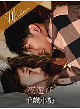 SILKU-094 DVDカバー画像