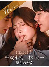 SILKU-103 DVD封面图片 
