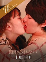 SILKU-107 DVDカバー画像