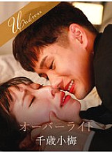 SILKU-117 DVD封面图片 