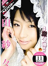 STAR-122 DVD封面图片 