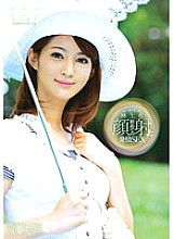 STAR-371 DVD Cover