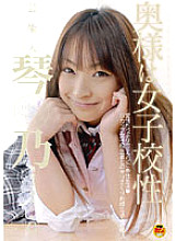 STAR-068 DVD封面图片 