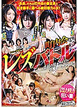 SVDVD-705 DVD封面图片 