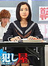SVOKS-033 DVDカバー画像