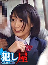 SVOKS-040 Sampul DVD