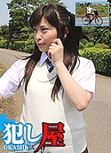 SVOKS-068 DVD Cover