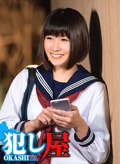 SVOKS-092 DVDカバー画像