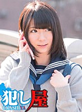 SVOKS-154 DVDカバー画像