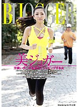 VSPDS-467 DVD封面图片 