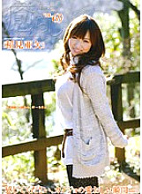 PSD-393 DVD封面图片 
