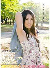 PSD-417 DVDカバー画像