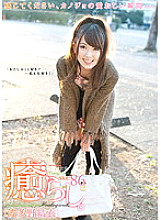 PSD-456 DVDカバー画像