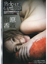PSD-262 DVD封面图片 