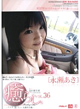 PSD-290 Sampul DVD