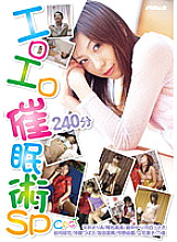 PSSD-239 DVD封面图片 