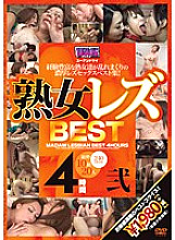 AUKB-044 DVD封面图片 