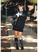 AUKG-045 Sampul DVD
