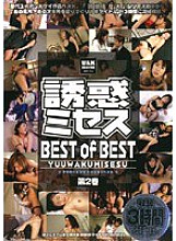 BES-04 DVD封面图片 